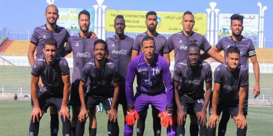 فيوتشر يباغت الزمالك بهدف سريع في الدقيقة الثالثة من المباراة 