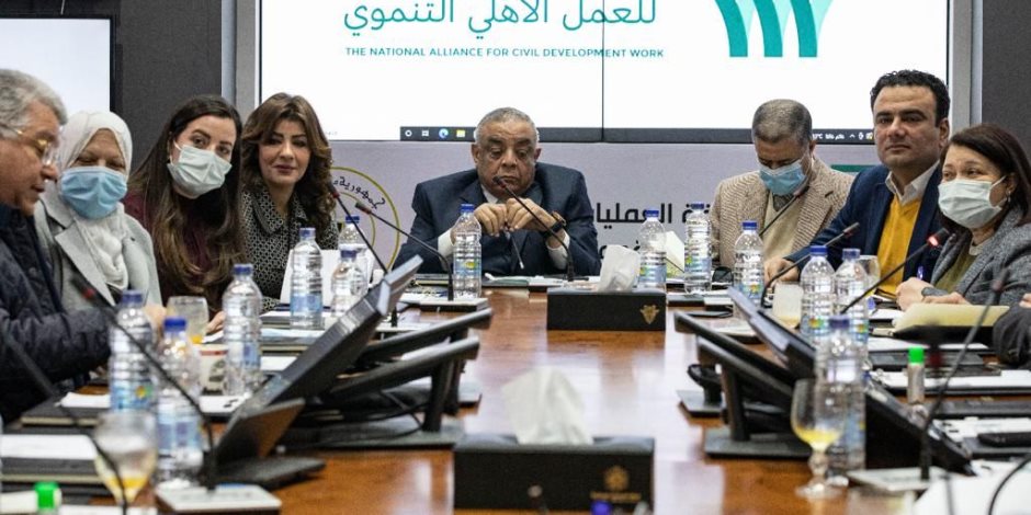 تنفيذا لتوجيهات الرئيس السيسى بإعلان 2022 عاما للمجتمع المدنى.. توقيع ميثاق التحالف الوطنى للعمل الأهلى التنموى