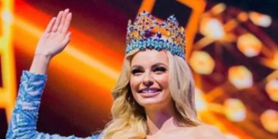 ملكة جمال العالم.. البولندية كارولينا بيلاوسكا تفوز بتاج 2021
