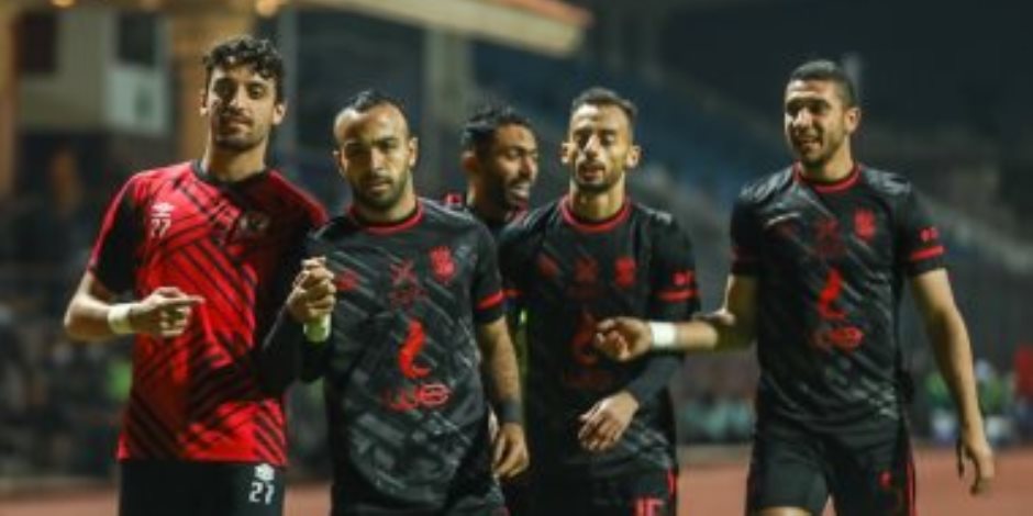 نقطة واحدة تكفي.. هذه فرص تأهل الأهلي لربع نهائي دوري أبطال أفريقيا نقطة واحدة تكفي.. هذه فرص تأهل الأهلي لربع نهائي دوري أبطال أفريقيا
