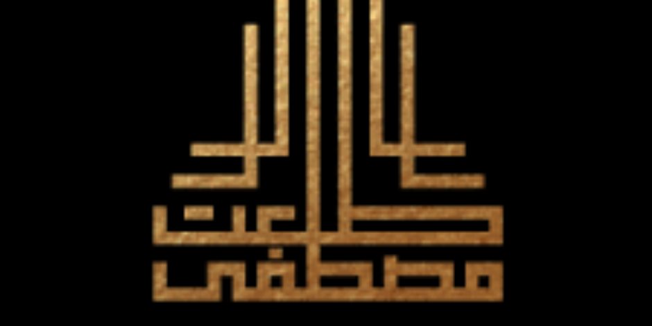 "مجموعة طلعت مصطفى" تنفي علاقتها بـ "لينك مزيف" يتم تداوله على منصات التواصل الاجتماعي "مجموعة طلعت مصطفى" تنفي علاقتها بـ "لينك مزيف" يتم تداوله على منصات التواصل الاجتماعي