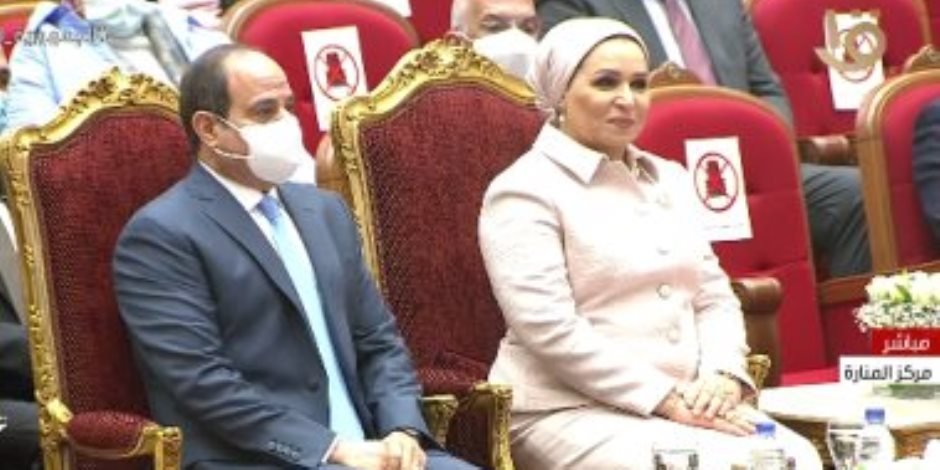 بث مباشر.. الرئيس السيسى والسيدة قرينته يشهدان حفل تكريم المرأة المصرية