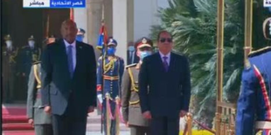 مراسم استقبال رسمية لرئيس مجلس السيادة السودانى بقصر الاتحادية