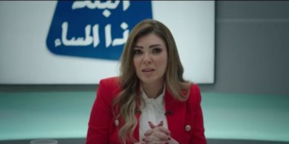 فاتن أمل حربى الحلقة 24.. شريهان أبو الحسن تستضيف نيللى كريم وشريف سلامة
