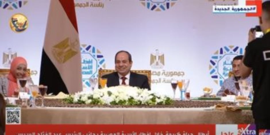 تنسيقية شباب الأحزاب والسياسيين ترحب بخطاب الرئيس السيسي خلال حفل إفطار الأسرة المصرية