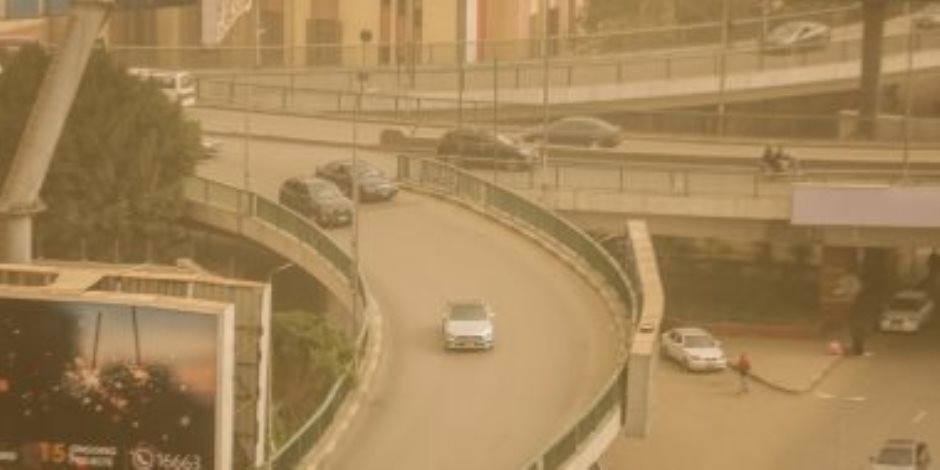 الأرصاد: البلاد تتأثر بمنخفض حرارى الجمعة.. ونشاط الرياح المثيرة للأتربة الأرصاد: البلاد تتأثر بمنخفض حرارى الجمعة.. ونشاط الرياح المثيرة للأتربة