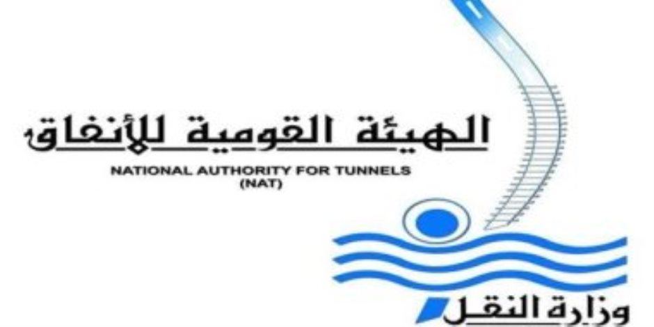 بطول 4 كم .. القومية للأنفاق تخطط لإنهاء تنفيذ وتشغيل مترو العتبة - الكيت كات نهاية يونيو