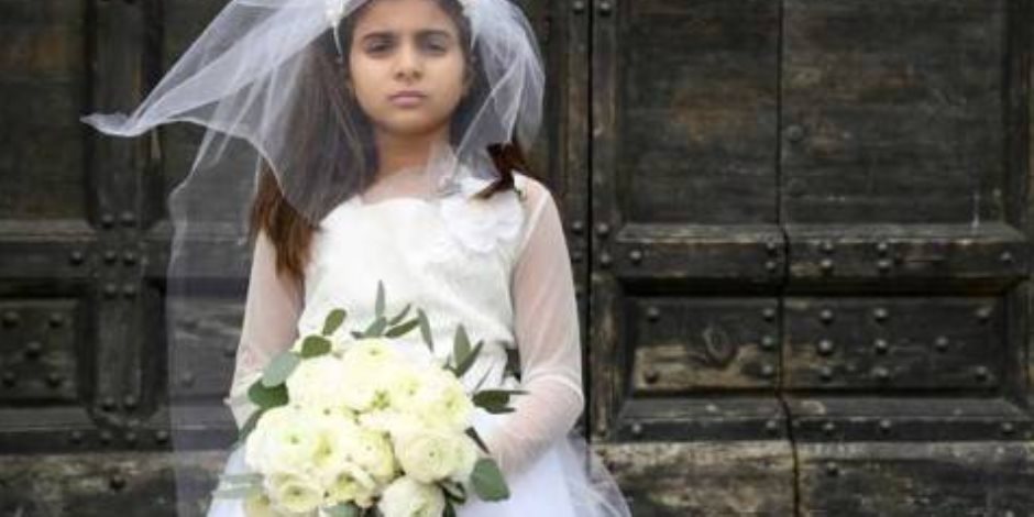 إغتيال البراءة: منع 27 حالة زواج لأطفال في العيد بـ 9 محافظات.. أبرزهم طفلة هربت قبل تمام الزواج