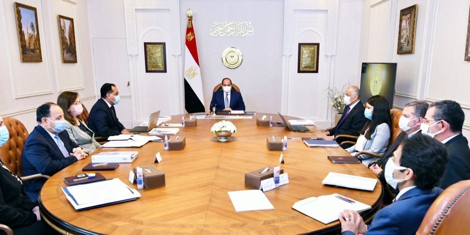 الرئيس السيسى يتابع إجراءات التعامل مع تداعيات الأزمة الاقتصادية العالمية