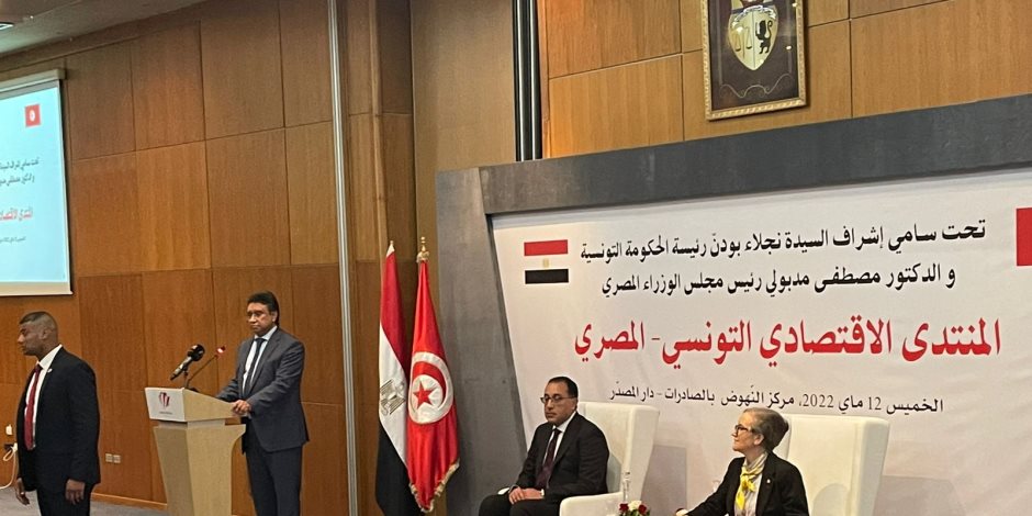 رئيس الوزراء ونظيرته التونسية يشهدان فعاليات |عام الثقافة المصرية التونسية"