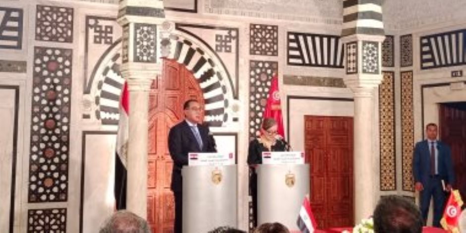 رئيس الوزراء: نشكر تونس على دورها الراسخ والتاريخى لدعم مصر فى ملف سد النهضة