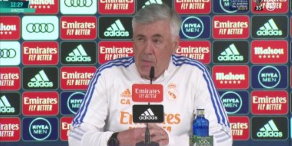 أنشيلوتي في مؤتمر صحفي: محمد صلاح أفضل لاعب بالعالم فى مركزه وأتفق معه تماماً