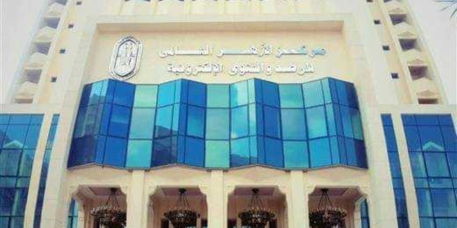 الأزهر للفتوى يحسم الجدل حول جرائم القتل بزعم الحفاظ على الشرف.. اعرف ماذا قال ؟