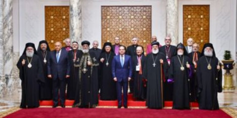 الرئيس السيسى يستقبل المشاركين فى مجلس كنائس الشرق الأوسط