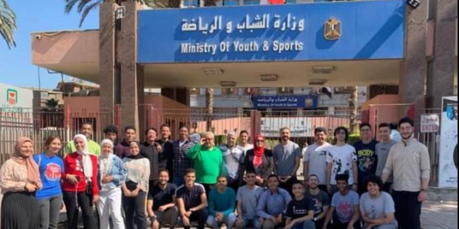 "الشباب والرياضة" تنفذ معسكر لأبناء قرى "حياة كريمة" بالإسكندرية