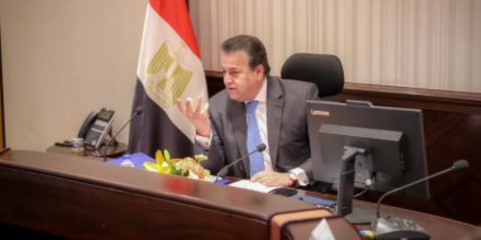 خالد عبد الغفار: لدينا توجه لإعلان خلو مصر من روماتيزم القلب ضمن أهداف 2030