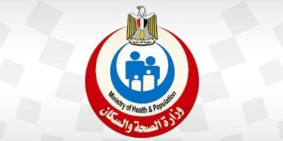 الصحة تغلق مستشفى خاص فى عابدين لمخالفتها الاشتراطات الصحية ومعايير مكافحة العدوى