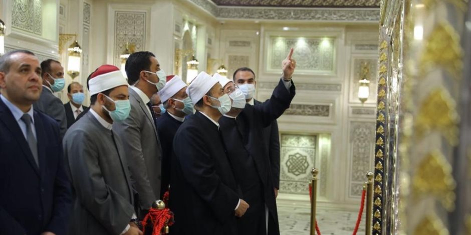 الإمام الأكبر ووزير الاوقاف يتفقدان أعمال التجديد الشاملة بمسجد الحسين