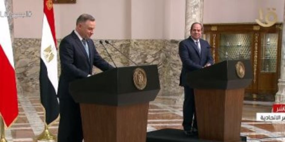 الرئيس السيسي: بحثت مع رئيس بولندا ملف سد النهضة وضرورة التوصل إلى اتفاق منصف