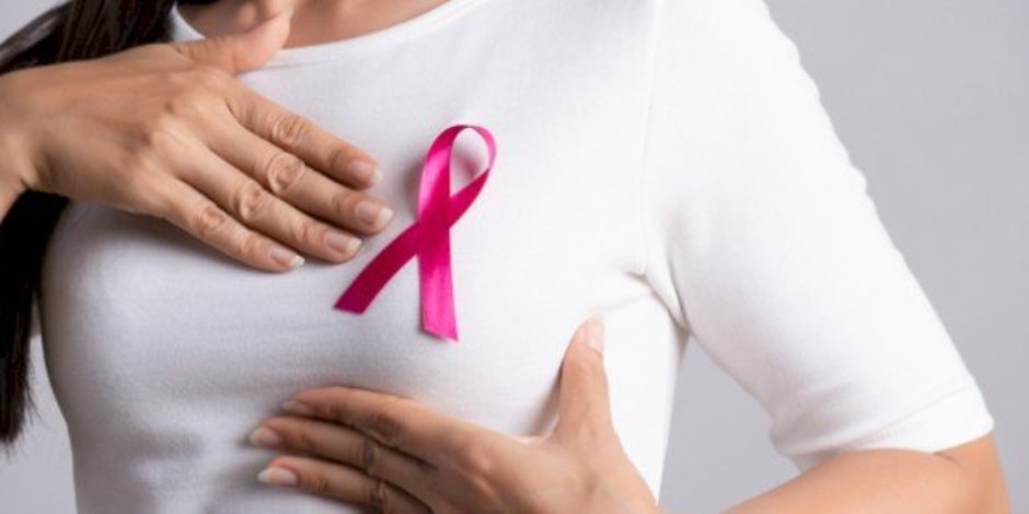 ما هي أسباب الإصابة بسرطان الثدي؟.. الصحة تجيب