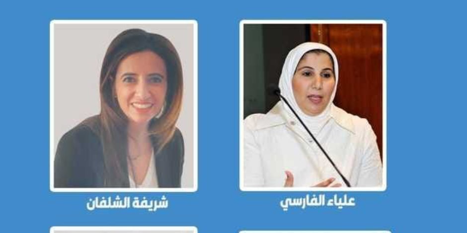 ٤ شخصيات نسائية في عضوية المجلس البلدي بالكويت 