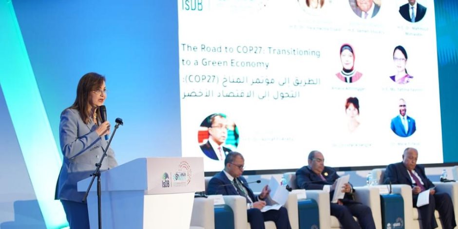 وزيرة التخطيط : استضافة مصر لمؤتمر المناخ COP 27 لتسريع تنفيذ اتفاقية الأمم المتحدة بشأن تغير المناخ واتفاقية باريس