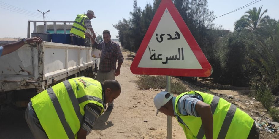 حفاظا على حياة المواطنين.. شمال سيناء تبدأ عمليات رفع كفاءة طريق "العريش -القنطرة" الدولي (صور)