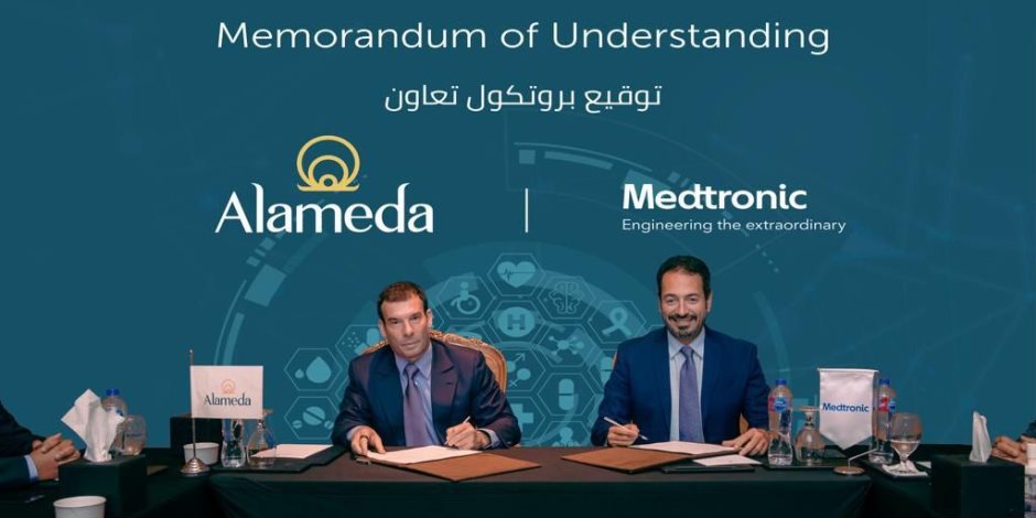 «ألاميدا» و«ميدترونيك مصر» يوقعان اتفاقية شراكة استراتيجية للنهوض بمنظومة رعاية المرضى في مصر