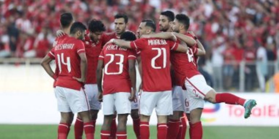 الاهلي يتخطى أحزانه ويواجه المصري بالسلوم الليلة في منافسات كأس مصر 