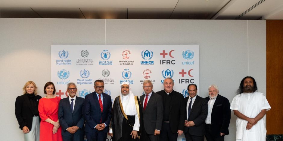 رابطة العالم الإسلامي ضيف شرف الملتقى الأول لرؤساء المنظمات الأممية الفاعلة في العمل الإنساني لقوة دبلوماسيتها الدينية