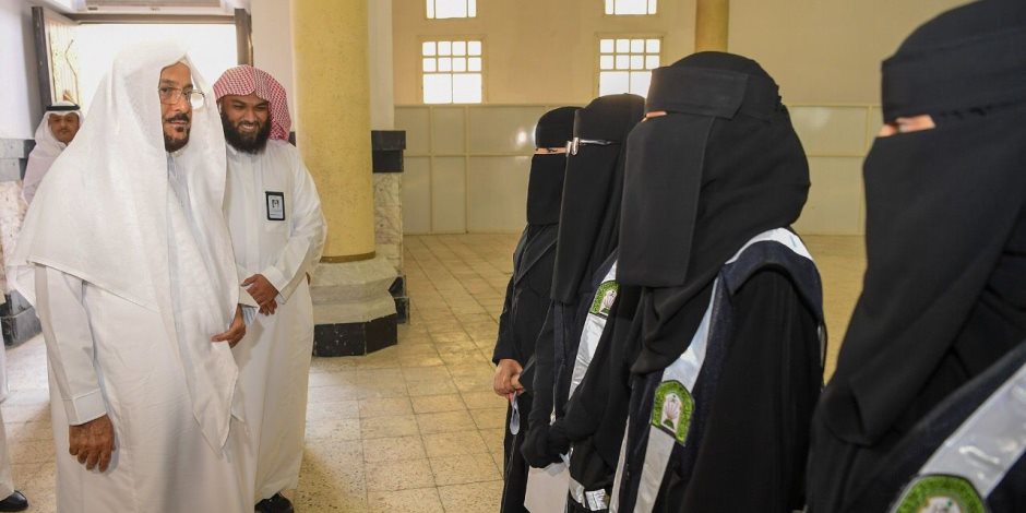 الأوقاف السعودية تستعين بالمرأة للعمل فى برنامج الحج وتدفع بـ 50 داعية 