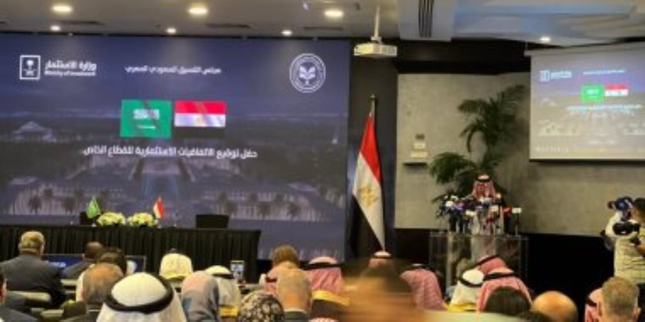 «خير مصر والمملكة»: السعودية تعلن توقيع اتفاقيات جديدة مع مصر بـ145 مليار جنيه