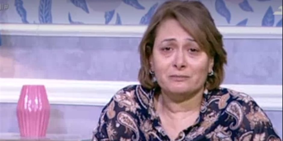 مديحة الحسيني باكية:" ابني مدمن وسرقني وليس معي تكلفة علاجه" (فيديو)