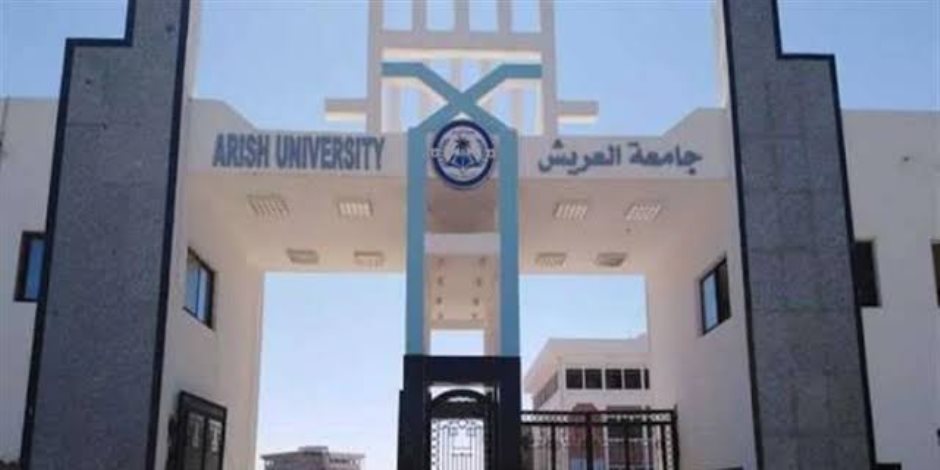 محكمة مستأنف شمال سيناء تقضي ببراءة رئيس جامعة العريش وإلغاء الحكم بحبسه وعزله 