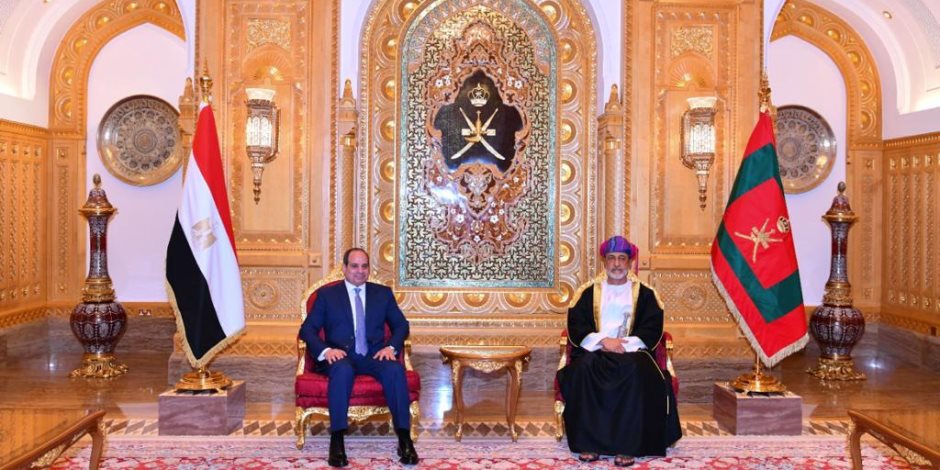 متحدث الرئاسة: الرئيس السيسى يلتقى سلطان عمان فى قصر العلم العامر بمسقط متحدث الرئاسة: الرئيس السيسى يلتقى سلطان عمان فى قصر العلم العامر بمسقط