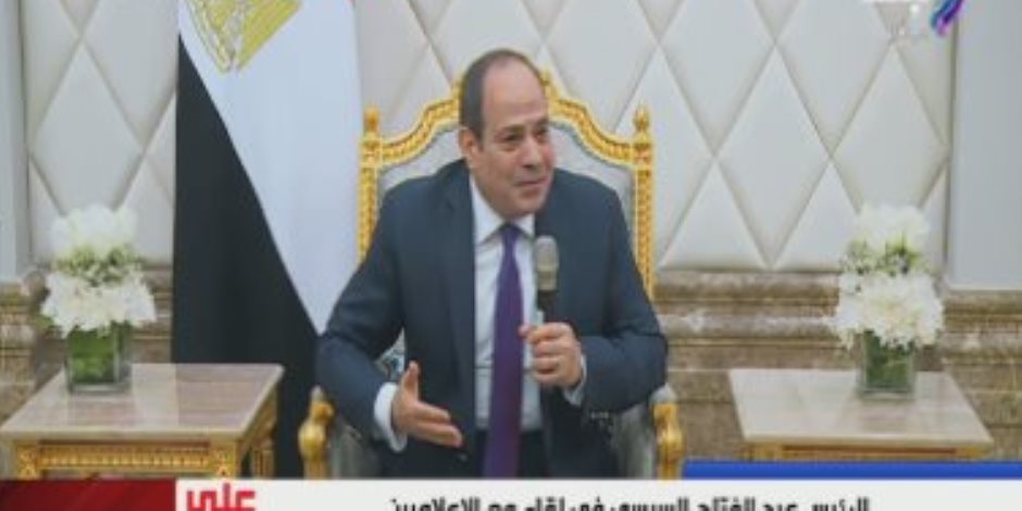 الرئيس السيسي: الجيش سيبقى عمادًا وسندًا لمصر فى كل وقت