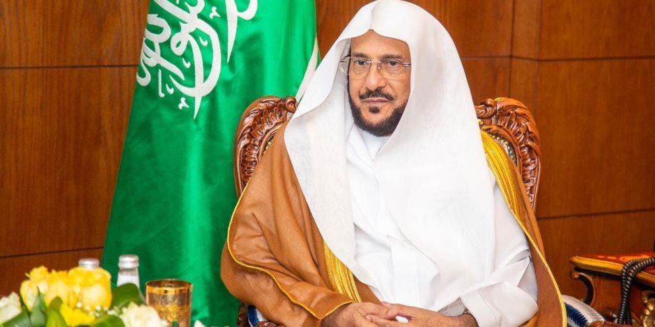 وزير الشؤون الإسلامية بالسعودية يشيد بجهود قيادة المملكة لأمن وسلامة الحجاج 
