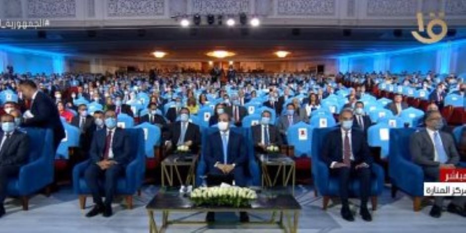 الرئيس السيسي يطلق رسميا «منصة مصر الرقمية»