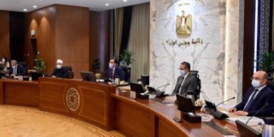 الحكومة: المشاورات مع صندوق النقد الدولى مستمرة خلال الأسابيع القادمة