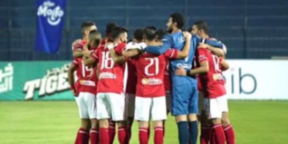 الأهلى وفيوتشر.. اعرف موعد مباراة والقنوات الناقلة الأهلى وفيوتشر.. اعرف موعد مباراة والقنوات الناقلة