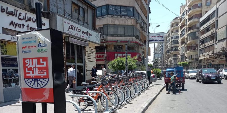 «فسحة وسط القاهرة بالعجل».. أسعار اشتراكات دراجات «كايرو بايك»