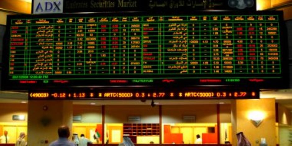 صعود بورصات الخليج بجلسة الأربعاء.. وارتفاع مؤشر فاداكس بأبو ظبى بنسبة 1.4%