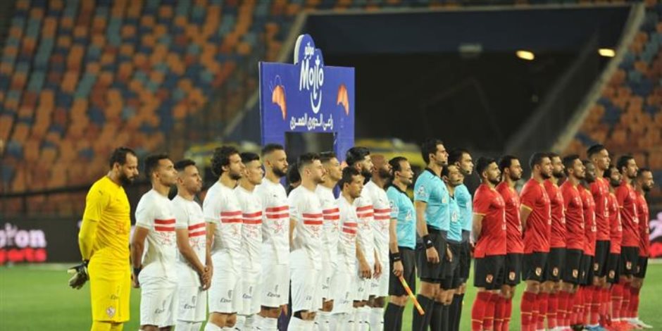 لجماهير الأهلي والزمالك.. رسالة من اتحاد الكرة قبل نهائي القطبين            