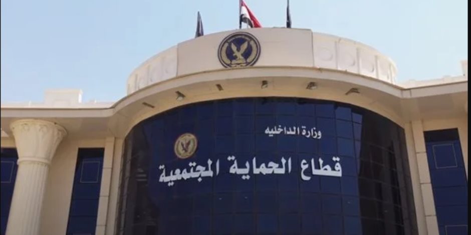 مصدر أمني يكشف حقيقة تصريحات مساعد وزير الداخلية المتداولة عبر قنوات الإخوان