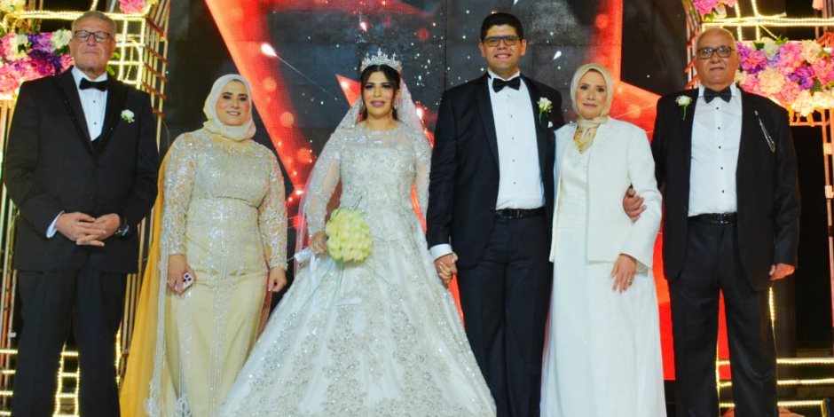 وسط أجواء من الفرحة والسعادة.. حفل زفاف الدكتورة روان أشرف والمهندس هشام بدير 