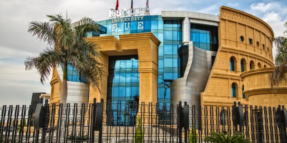 جامعة المستقبل تحصل المركز الأول على مستوى الجامعات الخاصة المصرية في تصنيف QS العالمي