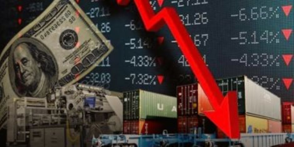النمسا تسجل أعلى معدل تضخم منذ فبراير 1975 بلغ 9.3%