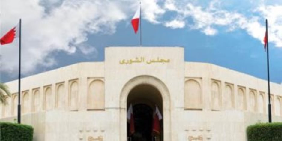 رئيس "الشورى البحريني" يشيد بجهود مصر لحماية الأمن القومي العربي