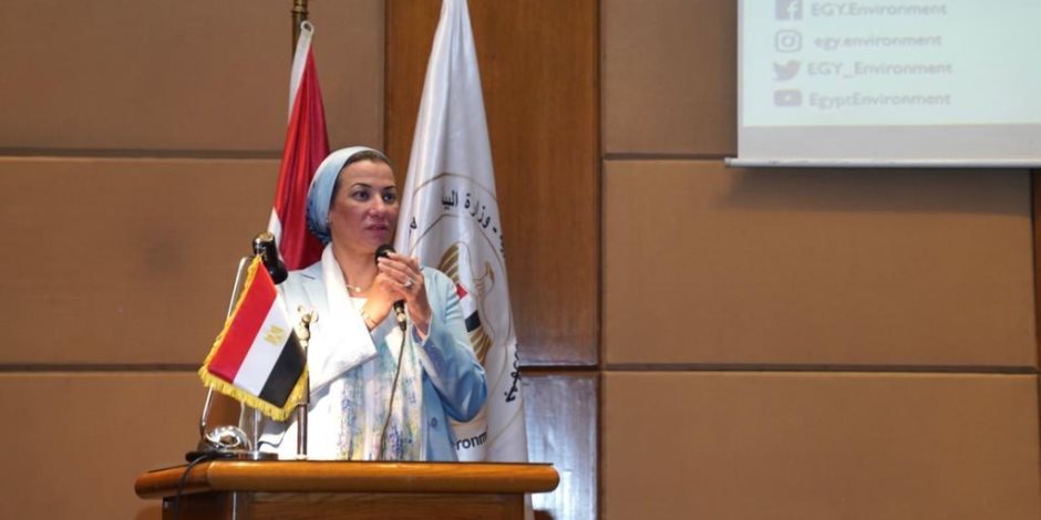 وزيرة البيئة تسلم الفائزين من الصحفيين جوائز مسابقة سوزان زكي للتميز الصحفي 
