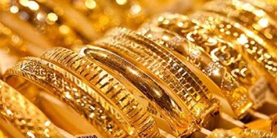 واردات مصر من أشكال خام الذهب تتراجع 24 مليون دولار فى شهر واحد